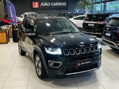 JEEP COMPASS LIMITED 2.0 4X2 2017/2017 JOÃO CARROS MULTIMARCAS GUAPORÉ / Carros no Vale