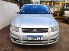 FIAT STILO 1.8 2011/2011 ALTERNATIVA VEÍCULOS LAJEADO / Carros no Vale