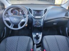 HYUNDAI HB20 1.0 COMFORT 12V /2017 CHIMA VEÍCULOS VENÂNCIO AIRES / Carros no Vale