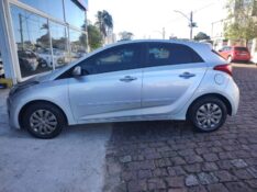 HYUNDAI HB20 1.0 /2014 CHIMA VEÍCULOS VENÂNCIO AIRES / Carros no Vale