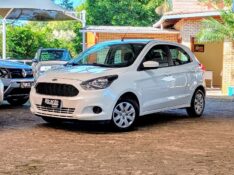 FORD KA 1.0 SE (FLEX) 2016/2017 RICARDO VEÍCULOS TEUTÔNIA / Carros no Vale