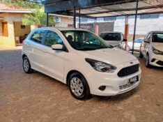 FORD KA 1.0 SE (FLEX) 2016/2017 RICARDO VEÍCULOS TEUTÔNIA / Carros no Vale