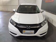 HONDA HRV LX CVT 2017/2017 ROSAUTO VEÍCULOS VENÂNCIO AIRES / Carros no Vale