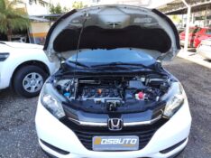 HONDA HRV LX CVT 2017/2017 ROSAUTO VEÍCULOS VENÂNCIO AIRES / Carros no Vale