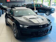 CHEVROLET CAMARO 6.2 SS V8 2024/2024 JOÃO CARROS MULTIMARCAS GUAPORÉ / Carros no Vale