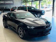 CHEVROLET CAMARO 6.2 SS V8 2024/2024 JOÃO CARROS MULTIMARCAS GUAPORÉ / Carros no Vale