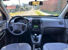 HYUNDAI TUCSON GL 2.0 16V MEC. 2009/2010 LS MULTIMARCAS VENÂNCIO AIRES / Carros no Vale