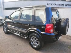 FORD ECOSPORT 1.6 FREESTYLE 2011/2012 ALTERNATIVA VEÍCULOS LAJEADO / Carros no Vale