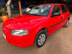 VOLKSWAGEN GOL 1.0 8V 2013/2013 MENEGHINI VEÍCULOS ARROIO DO MEIO / Carros no Vale