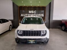 JEEP RENEGADE 1.8 SPORT 16V 2021/2021 M&C AUTOMÓVEIS CAXIAS DO SUL / Carros no Vale