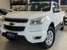 CHEVROLET S10 2.8 LTZ 2015/2015 LEHMEN VEÍCULOS VENÂNCIO AIRES / Carros no Vale