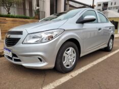 CHEVROLET PRISMA 1.0 VHCE JOY 8V 2018/2018 ADRIANO VEÍCULOS CRUZEIRO DO SUL / Carros no Vale