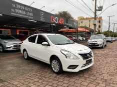 NISSAN VERSA 1.0 12V FLEXSTART 4P MEC. 2019/2019 AR MULTIMARCAS VENÂNCIO AIRES / Carros no Vale