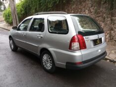 FIAT PALIO WEEKEND ELX 1.4 2007/2007 ESTAÇÃO DO CARRO ESTRELA / Carros no Vale