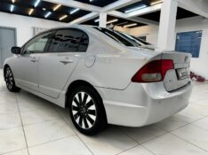 HONDA CIVIC LXL 2011/2011 LUCAS AUTOMÓVEIS BOM RETIRO DO SUL / Carros no Vale