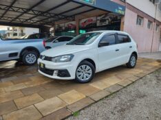 VOLKSWAGEN GOL TRENDLINE 1.6 MSI 2017 2016/2017 TS VEÍCULOS ANTA GORDA / Carros no Vale