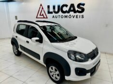 FIAT UNO WAY 2019/2019 LUCAS AUTOMÓVEIS BOM RETIRO DO SUL / Carros no Vale