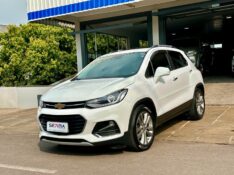 CHEVROLET TRACKER PREMIER 1.4 TURBO 2017/2018 SÉTIMA VEÍCULOS GUAPORÉ / Carros no Vale