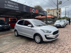 FORD KA KA 1.0 SE 12V FLEX 4P MANUAL 2021/2021 AR MULTIMARCAS VENÂNCIO AIRES / Carros no Vale