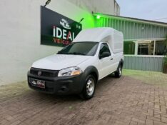 FIAT FIORINO 1.4 /2020 IDEAL VEÍCULOS LAJEADO / Carros no Vale