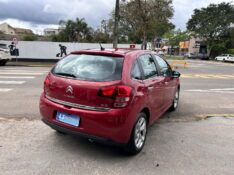 CITROEN C3 EXCLUSIVE 1.6 FLEX 2012/2013 LS MULTIMARCAS VENÂNCIO AIRES / Carros no Vale