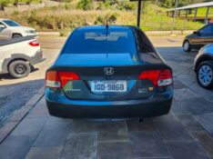 HONDA CIVIC LXS 1.8 2009/2010 TS VEÍCULOS ANTA GORDA / Carros no Vale