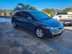 HONDA CIVIC LXS 1.8 2009/2010 TS VEÍCULOS ANTA GORDA / Carros no Vale