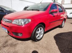 FIAT PALIO WEEK ELX 2005/2006 ALTERNATIVA VEÍCULOS LAJEADO / Carros no Vale