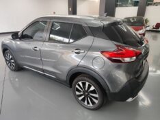 NISSAN KICKS SL 1.6 16V FLEXSTAR 5P AUT. /2017 BELAVENDA AUTOMÓVEIS ARROIO DO MEIO / Carros no Vale