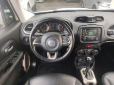 JEEP RENEGADE LONGITUDE 2.0 4X4 /2016 CHIMA VEÍCULOS VENÂNCIO AIRES / Carros no Vale