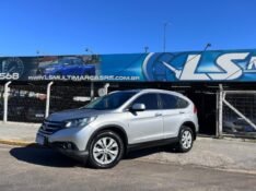 HONDA CR-V EXL 2.0 FLEXONE 16V 2WD 2014/2014 LS MULTIMARCAS VENÂNCIO AIRES / Carros no Vale