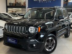 JEEP RENEGADE SPORT 1.8 2016/2016 LEHMEN VEÍCULOS VENÂNCIO AIRES / Carros no Vale