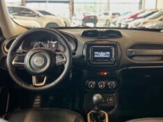 JEEP RENEGADE SPORT 1.8 2016/2016 LEHMEN VEÍCULOS VENÂNCIO AIRES / Carros no Vale