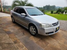 CHEVROLET ASTRA SEDAN ELITE 2.0 MPFI 8V FLEXPOWER 2004/2005 TS VEÍCULOS ANTA GORDA / Carros no Vale