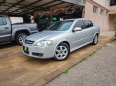 CHEVROLET ASTRA SEDAN ELITE 2.0 MPFI 8V FLEXPOWER 2004/2005 TS VEÍCULOS ANTA GORDA / Carros no Vale