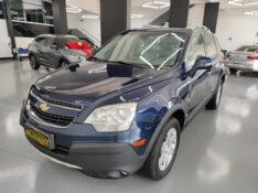 CHEVROLET CAPTIVA 2.4 ECOTEC 16V 2009/2009 BELAVENDA AUTOMÓVEIS ARROIO DO MEIO / Carros no Vale