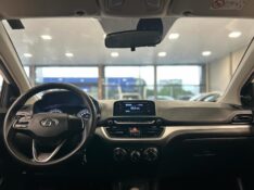 HYUNDAI HB20 1.0 SENSE 2020/2020 LEHMEN VEÍCULOS VENÂNCIO AIRES / Carros no Vale