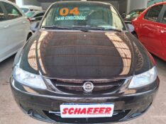 CHEVROLET CELTA 5 PORTAS SUPER 2004/2004 SCHAEFER AUTOMÓVEIS TEUTÔNIA / Carros no Vale