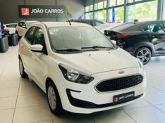 FORD KA 1.0 SE 2019/2019 JOÃO CARROS MULTIMARCAS GUAPORÉ / Carros no Vale