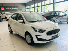 FORD KA 1.0 SE 2019/2019 JOÃO CARROS MULTIMARCAS GUAPORÉ / Carros no Vale