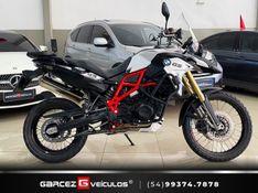 BMW F 800 GS TROPHY 2017/2018 GARCEZ VEÍCULOS BENTO GONÇALVES / Carros no Vale