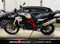 BMW F 800 GS TROPHY 2017/2018 GARCEZ VEÍCULOS BENTO GONÇALVES / Carros no Vale