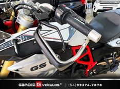 BMW F 800 GS TROPHY 2017/2018 GARCEZ VEÍCULOS BENTO GONÇALVES / Carros no Vale