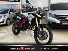 BMW F 800 GS TROPHY 2017/2018 GARCEZ VEÍCULOS BENTO GONÇALVES / Carros no Vale