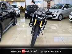 BMW F 800 GS TROPHY 2017/2018 GARCEZ VEÍCULOS BENTO GONÇALVES / Carros no Vale