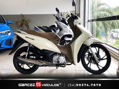 Honda Motos BIZ 125 2020/2021 GARCEZ VEÍCULOS BENTO GONÇALVES / Carros no Vale