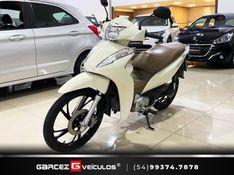 Honda Motos BIZ 125 2020/2021 GARCEZ VEÍCULOS BENTO GONÇALVES / Carros no Vale