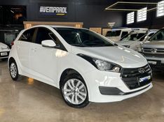 HYUNDAI HB20 1.6 COMFORT 16V 2016/2016 DL MOTORS LAJEADO / Carros no Vale