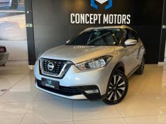 Nissan Kicks SV 1.6 16V FlexStar 5p Aut. 2017/2018 CONCEPT MOTORS PASSO FUNDO / Carros no Vale