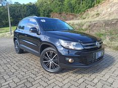 Volkswagen TIGUAN 2.0 TSi 2012/2012 SÉRGIO VEÍCULOS TEUTÔNIA / Carros no Vale